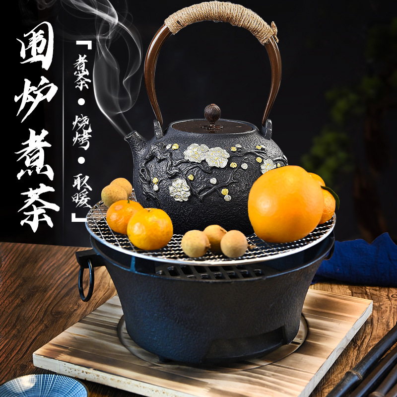 Estufa de té cocina hogar hierro fundido estufa de carbón estufa barbacoa calefacción estufa de carbón al aire libre Brasero Internet celebridad estufa conjunto completo