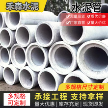 ��ɽ�S��ˮ��� 䓽������ˮ��� ������ˮ������ˮ������ˮ���