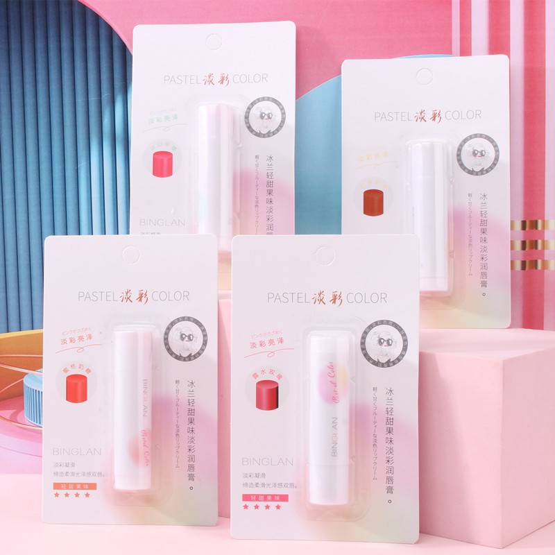 Binglan light sweet fruit flavor light color lip balm nourishing…