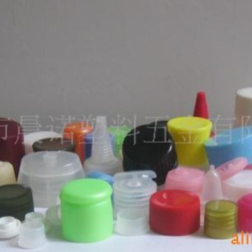 大量供应千秋盖、防盗盖、按压盖、塑料瓶盖、蝴蝶盖