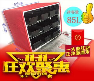 40���ðl���� 0-50�ضȝ���p�� ����z�^�׾�����	�Cе��