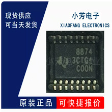 ȫ��ԭ�b DRV8874PWPR HTSSOP-16-EP ��ˢֱ��늙C��оƬ IC