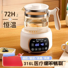 ־��늟�ˮ�ؼ��ñ���һ�w�Ԅ������B�����ݲ�a�؟�ˮ����С