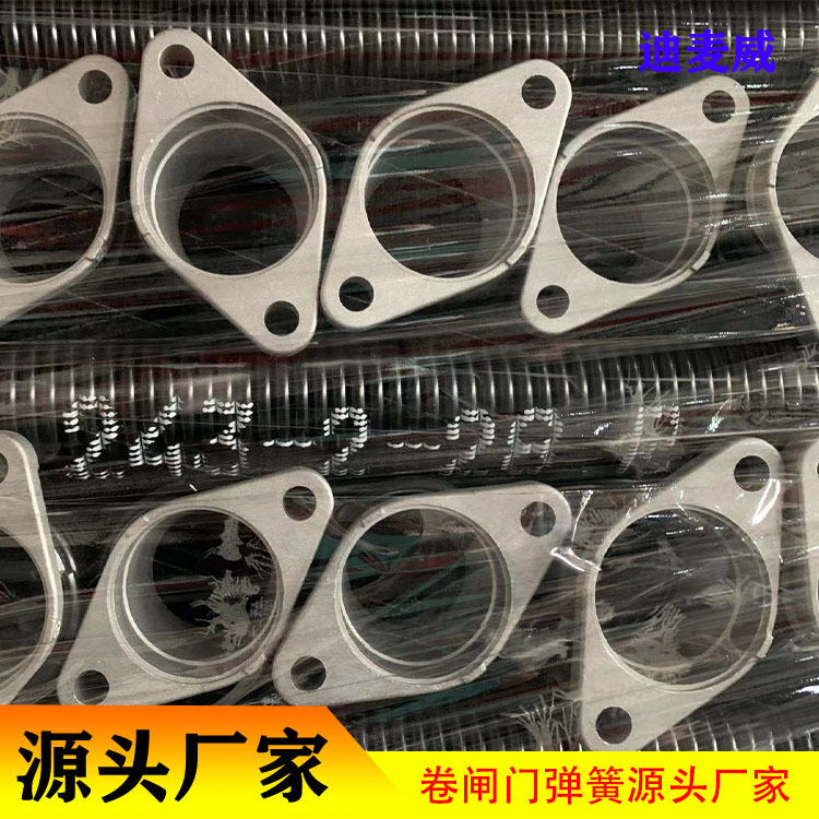 弹簧厂家专业生产卷闸门弹簧 卷帘门弹簧 工业车库门配套弹簧