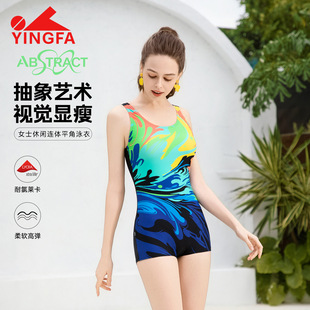 Ӣ�lŮʿ�B�wƽ��Ӿ�²���ײɫ��Ӿ���¿����eŮ��Ӿ�b86B568