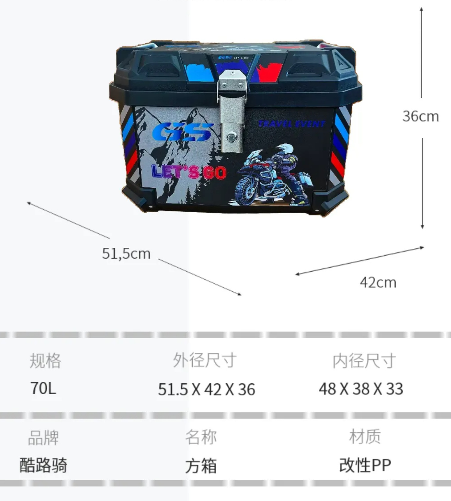 70L Motorcycle Tail Box, Electric Vehicle Trunk, Thickened Anti-Fall Durable Storage Box, Tool Box, Delivery Box for Food Delivery