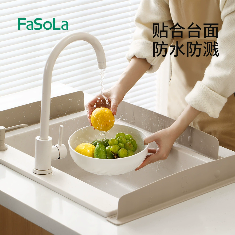 Кухонный бассейн с брызгостойкой для мытья посуды Водонепроницаемая панель раковины водонепроницаемая полоска раковина
