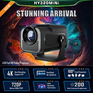 Foreign trade new projector HY320mini portable home projector business office outdoor available in stock