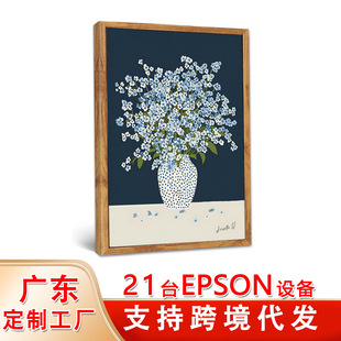 �羳���N�͹Ŏ��򻨻ܿ͏d�b����c��ƿ�е��{�םM�������Ғ쮋