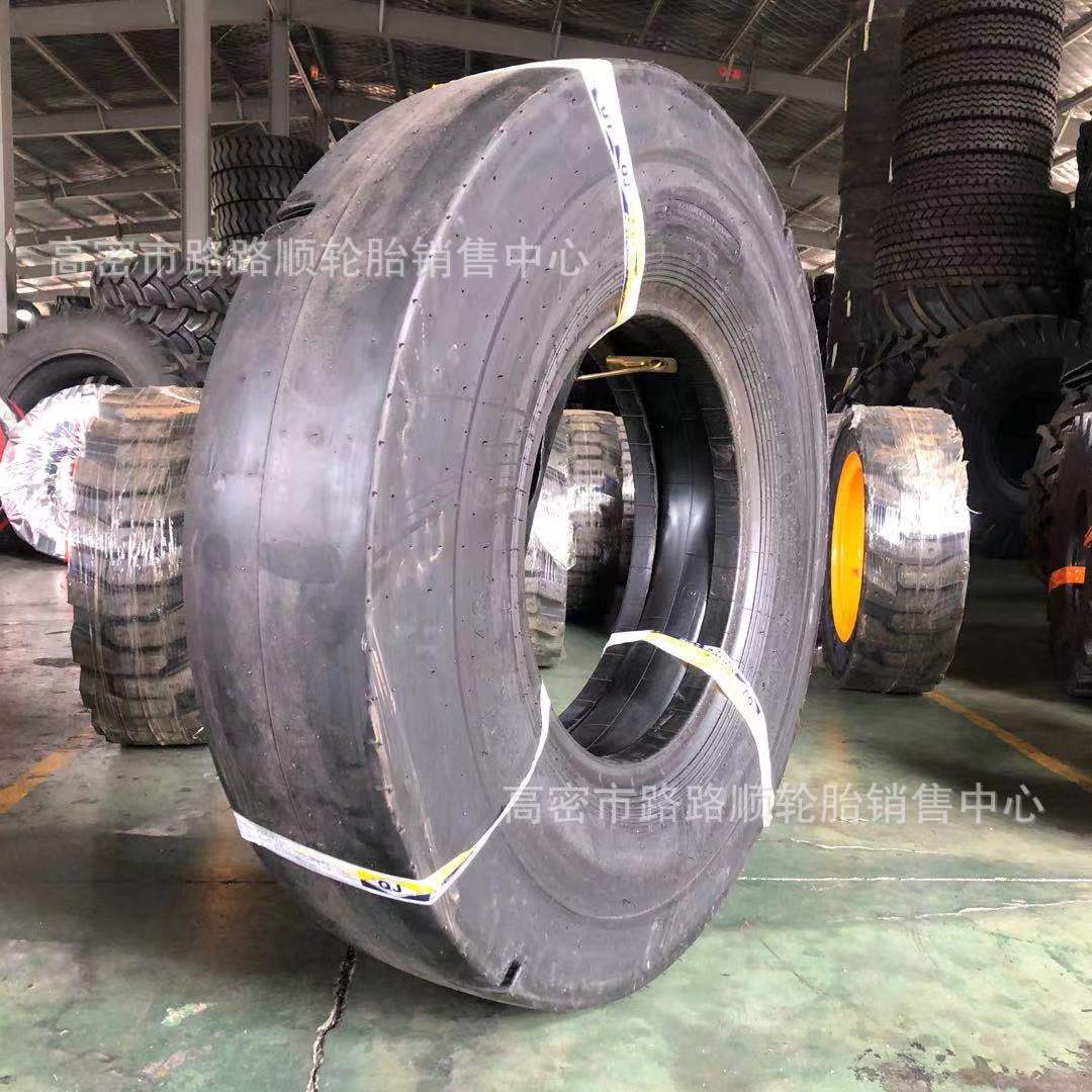 前进井下矿用光面轮胎10.00-20 12.00-24压路机橡胶工程轮胎