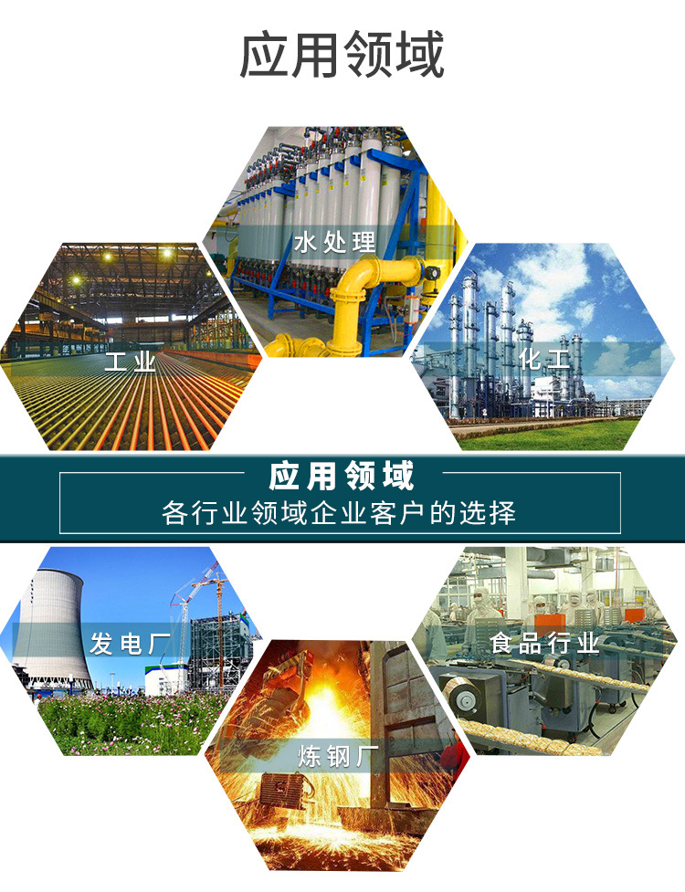 Air compressor manufacturers air pump permanent magnet variable frequency Screw Air Compressor 7.5kw screw compressor