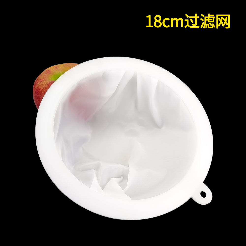 大号18cm过滤网304不锈钢漏斗过滤盘PP豆浆中药白酒葡萄酒开水器