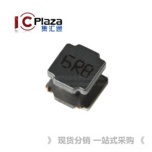 6045��Ƭ 6.8uH &plusmn;20% SWPA6045S6R8MT ����SMD���ʵ�У�5ֻ��