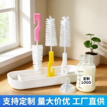 厂家供应奶嘴刷宠物奶瓶刷清洁刷小毛刷尼龙刷批发