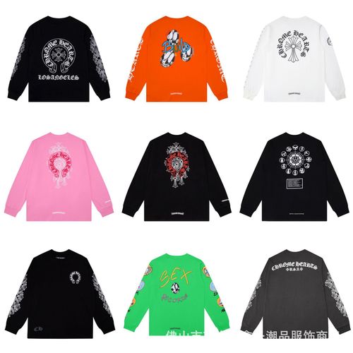 Cross-border trendy brand Chrome Heart long-sleeved T-shirt, crew neck, unisex, versatile, in stock, wholesale