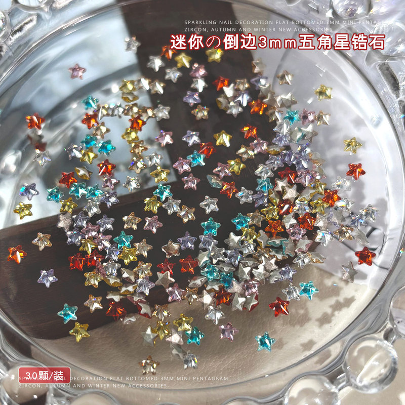 Christmas Five-Pointed Star Zircon Nail Art Jewelry 3mm Mini Flats Bottom Transparent White Colorfulful Small Stars DIY Nail Diamond Wholesale