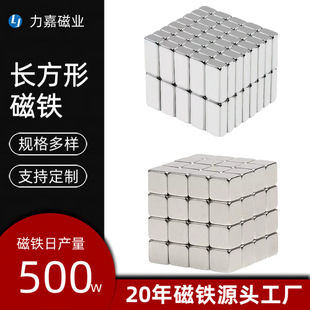 �����S�F���L�lС���K���ߴ��FƬ ��܇�����͸ߜ؏����L���δ��F