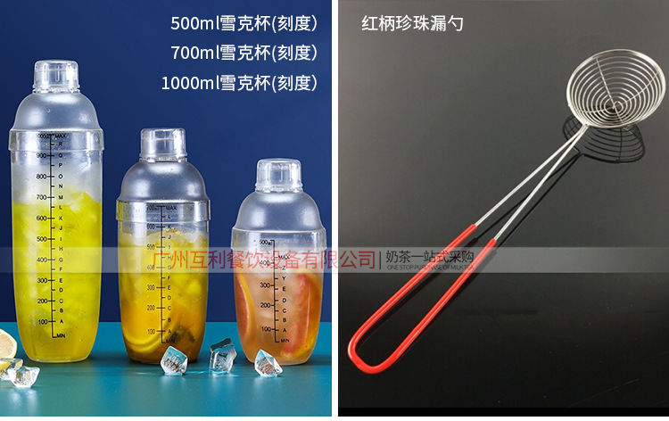详情页_05.jpg