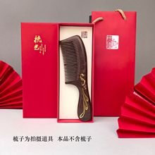 �F؛�������Ӱ��b�� ����w�YƷ����̴��ľţ����y��ͨ��