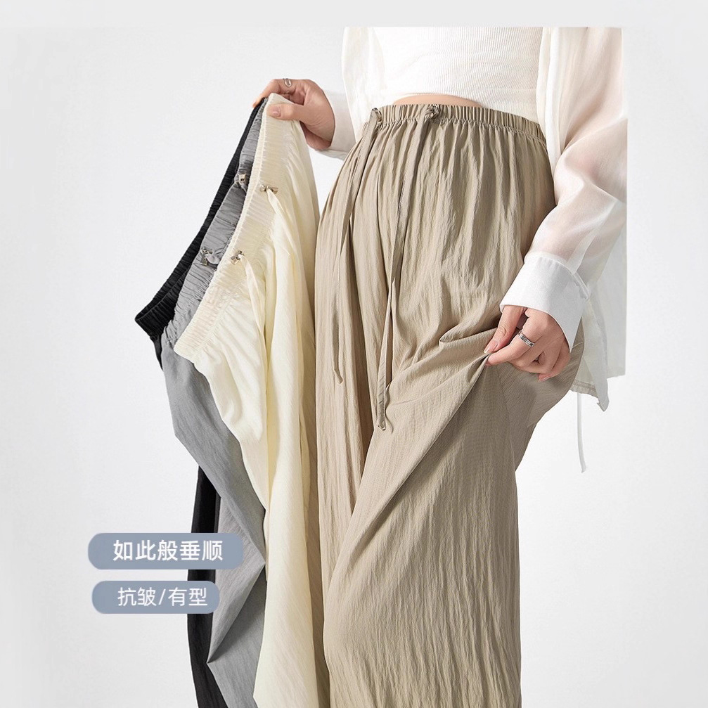 Maternity Pants Spring and Summer Thin Outerwear 2025 New Wide-Leg Pants Without Belly Support Women Yamamoto Pants Maternity Wear Summer Wear