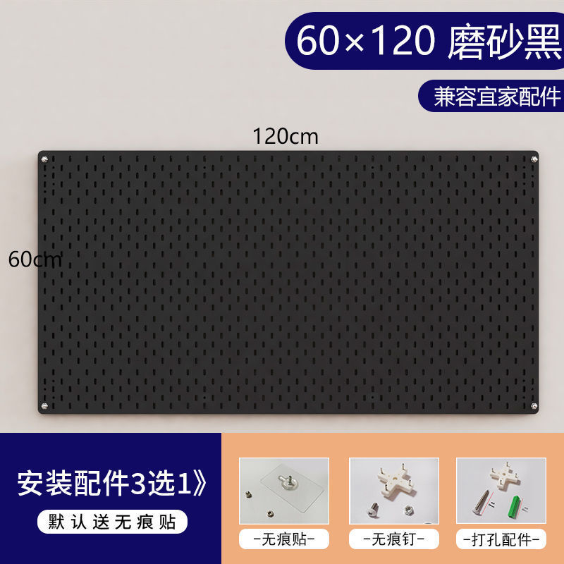 亚克力洞洞板定作墙上收纳置物架免打孔厨房卧室壁挂隔板装饰书架|undefined