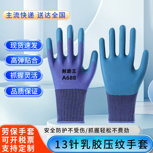 �ڱ��������lƽ�����퉺�y���z���׷�����ĥ�ɻ����׽��z���z����