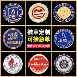 �S�ҽ��ٻ��¶��ƿ�������У��logo�����������¬m��������ᘶ���