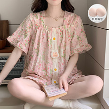 ���؉|˯��Ů2026���ļ���ͨ�ɼ��׿ɐ���Ů�����Ҿӷ��羳�|�ρ�
