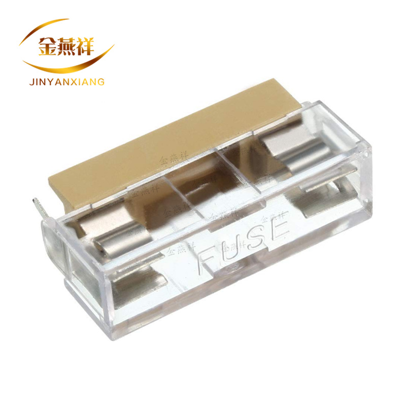 5*20/6*30MM 玻璃保险管座 保险丝盒 底座 配透明盖焊接带盖插座