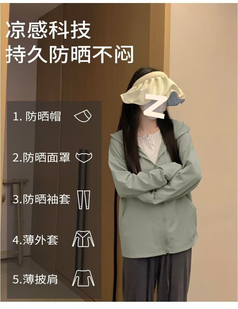 e06592e2-474e-489c-876e-bb5f682d5762.jpe