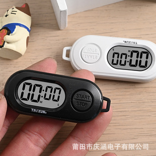 Cross-Border Mini Keychain Timer, Compact and Portable Time Manager, High-Volume Electronic Countdown Reminder
