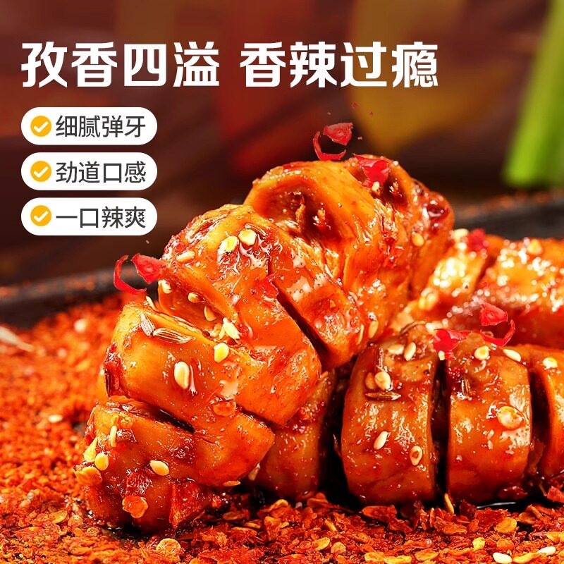 Grilled Gluten Spicy Strips Vegetarian Meat Dried Tofu Snack 20 Pack Ready to Eat quality and texture