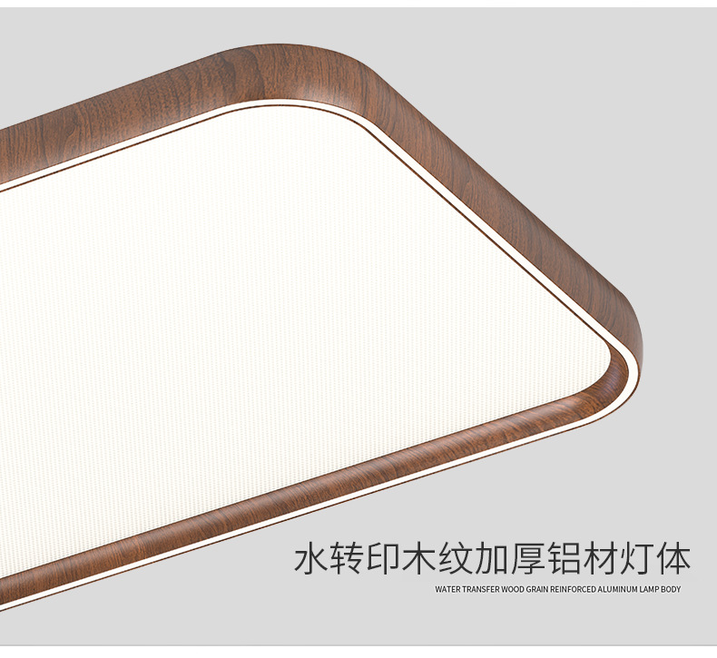 详情2-升级-恢复的_16.jpg