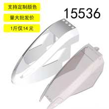 ��15������� 15536 15537 6x14��ͷ 6078201 6078204 MOC