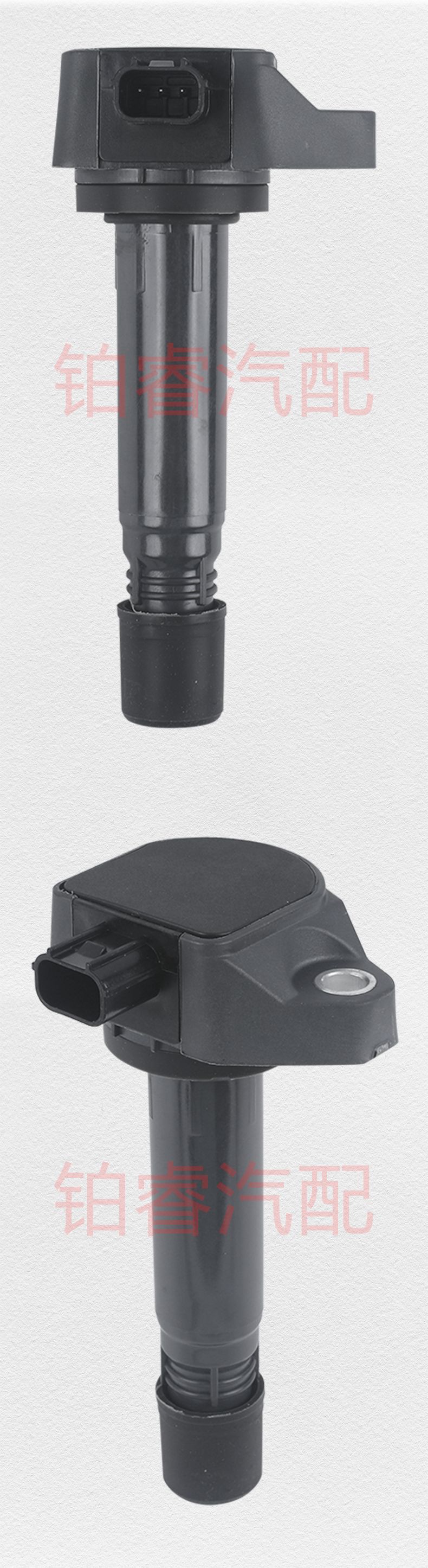 Car Ignition Coil 099700101 30520Rnaa01 Uf582 Is Suitable for Accord 8Th Generation Civic Siwei