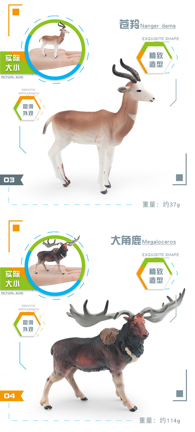 图层 3.jpg
