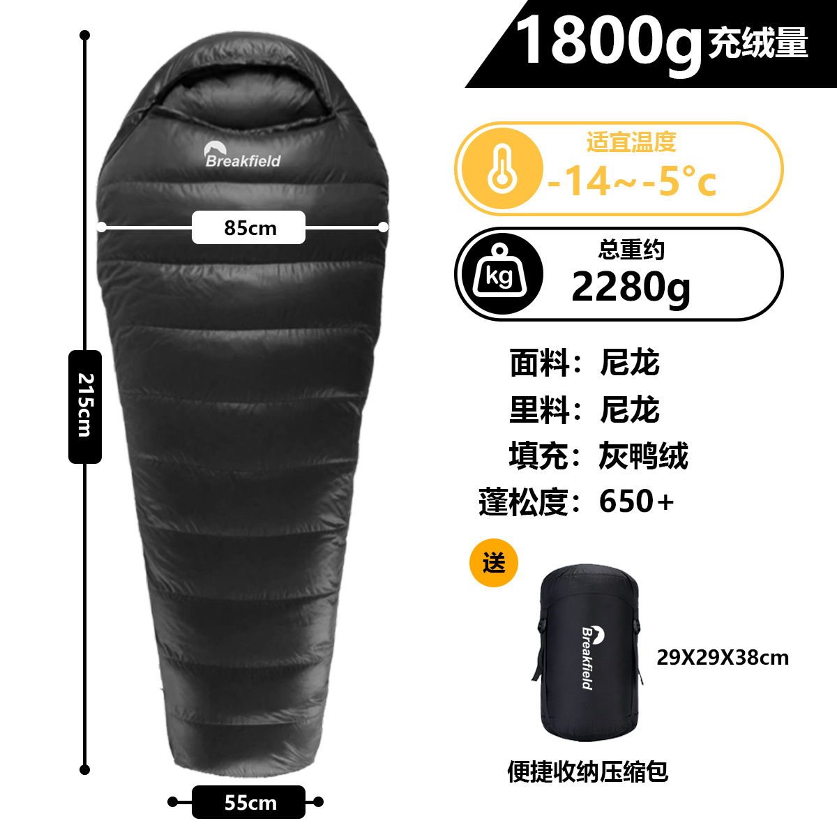검은 엄마 캐시미어 1800g