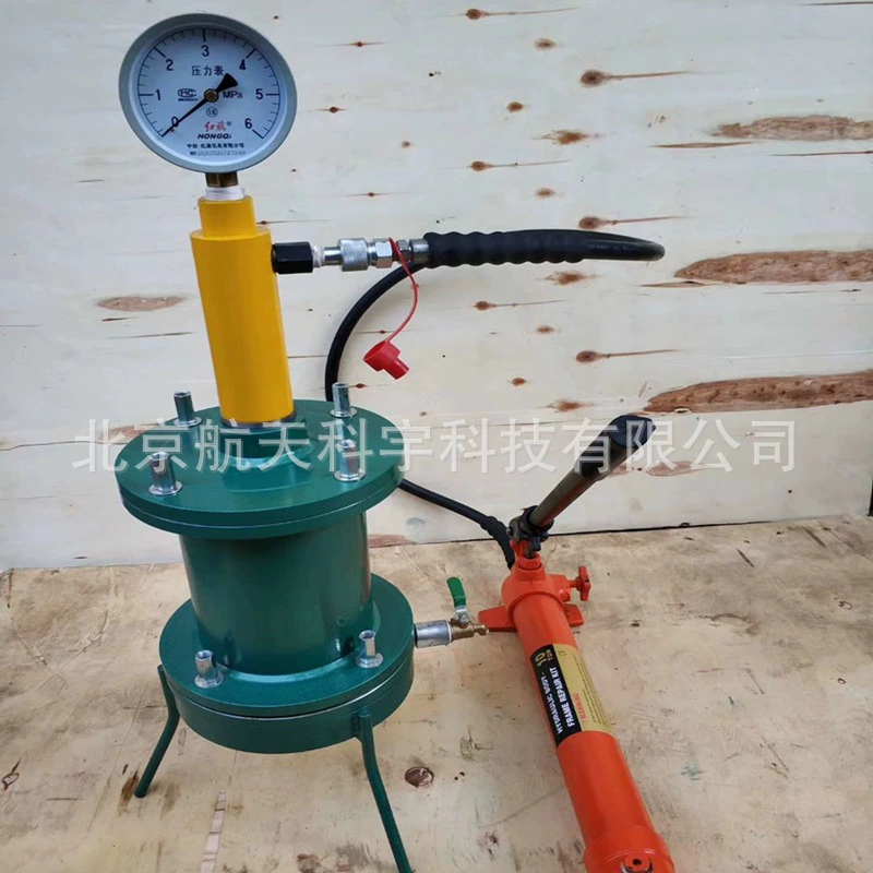 Готовая поставка производителя Сечовой инструмент под давлением бетона типа SY-2 Мочевой инструмент влажности под давлением