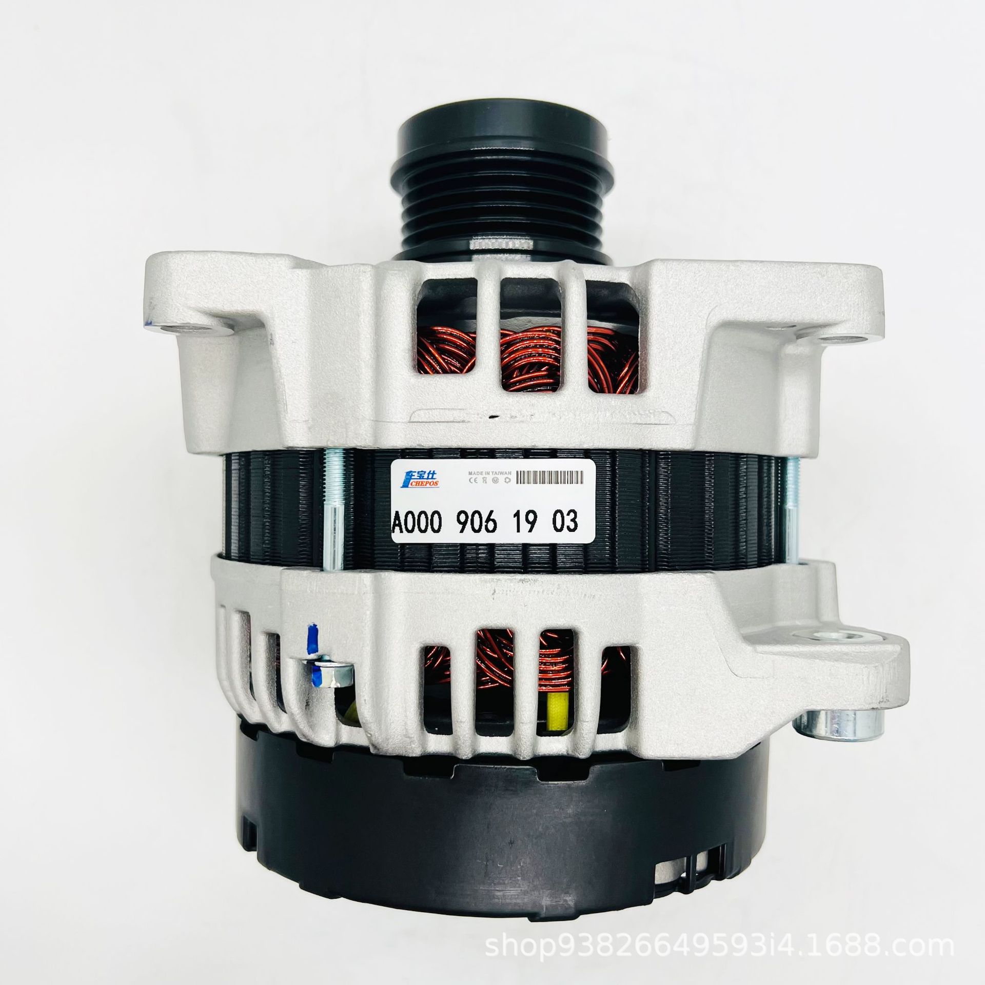 For Benchi Series a 0009061903 Automobile Generator Assembly a 0009067602 Batch of Car Accessories
