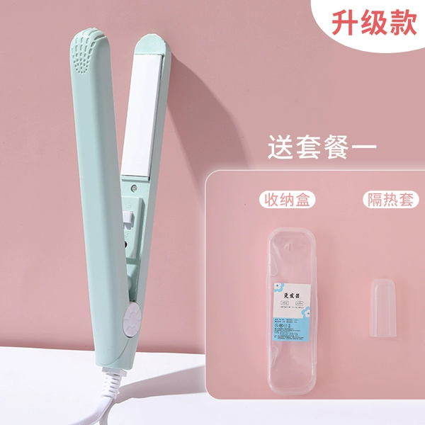 Mint Green【Set One】