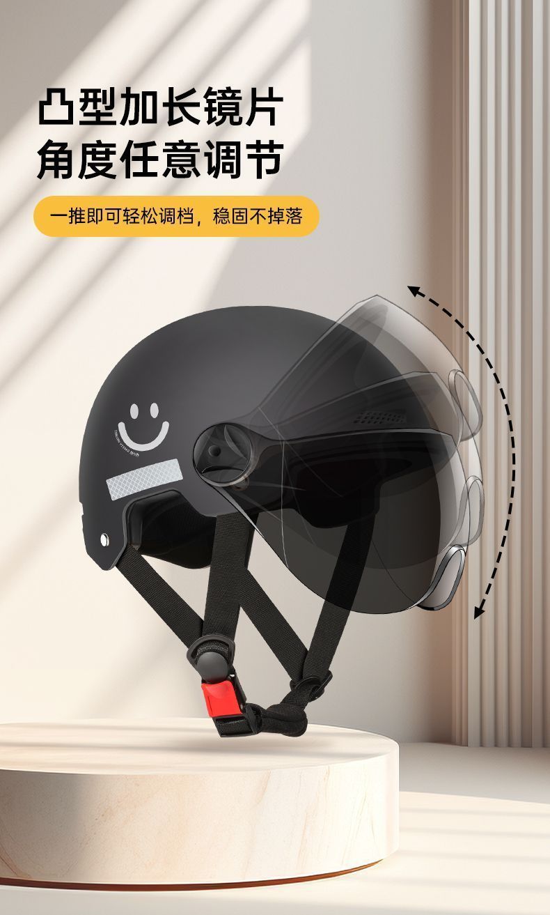 Certified electric vehicle helmet for men and women, summer sun protection motorcycle safety helmet, lightweight half helmet, direct supply from manufacturer
