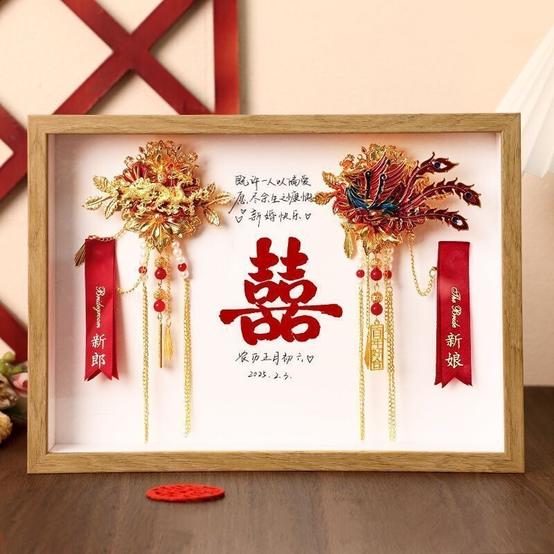Wedding Dragon and Phoenix Corsage Storage Frame DIY Ornament for Wedding Groom and Bride Corsage Collection Display for Wedding Use Y52 Wedding Dragon and Phoenix Corsage Storage Frame DIY Ornament for Wedding Groom and Bride Corsage Collection Display for Wedding Use Y52