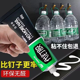 衣钩/挂钩;厨房小工具;清洁球/刷