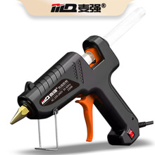 ��ǿ����150W���۽�ǹ��ҵ����ǹ11m����DIY��ǹ��ǹ