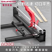 瓷砖推刀手动切割机新型激光定位贴地砖切割器高精度切割
