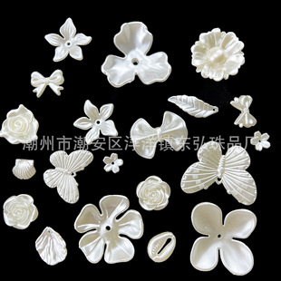 ��������~β��DIY����֙C����ˇƷ��� ABS��ؐ���l��h�Ʒ