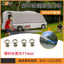 ����܉���h 304���P䓹̶����h��ᔻ��h��˨��܇���b�����ȫ