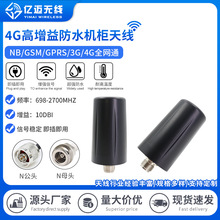 4G�쾀���ܽK���쾀4Gȫ�l�������ˮ�C���쾀 ��늘�Ģ���^�쾀