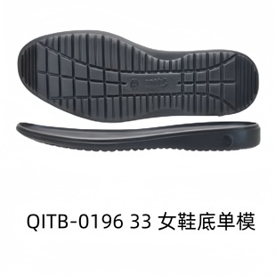 Casual Sole Sports shoes with large sole