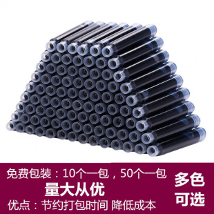 �S�����bī��2.6|3.4mm��С�ڏ��S��ֱ�N�ɲ��{ɫ�tɫ�m��ɫī��